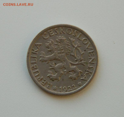 Чехословакия 1 крона 1922 г. до 10.12.20 - DSCN4091.JPG