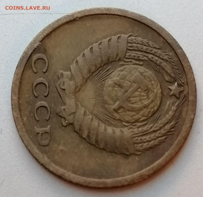 2 копейки 1964 года до 22-00 М. 8.12.20 г. - В4