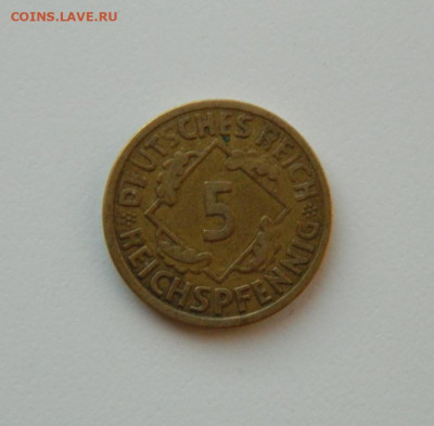 Германия 5 рейхспфеннигов 1924 г. "А". до 10.12.20 - DSCN4074.JPG