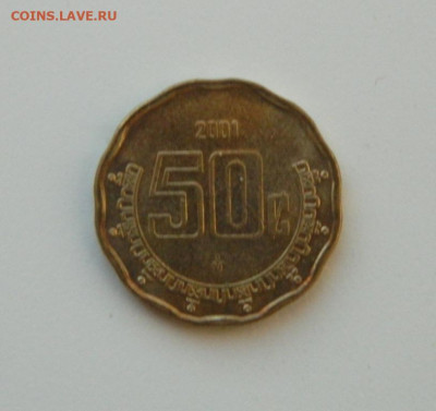 Мексика 50 сентаво 2001 г. до 10.12.20 - DSCN4120.JPG