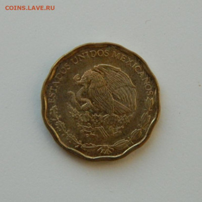 Мексика 50 сентаво 2001 г. до 10.12.20 - DSCN4121.JPG