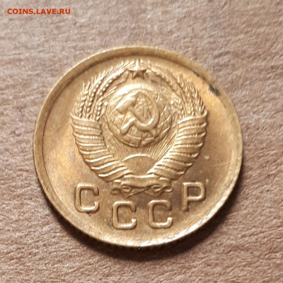 1 копейка 1949 UNC,шт.блеск 12.12. 22-30 - 20200419_143513