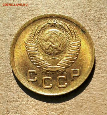 1 копейка 1949 UNC,шт.блеск 12.12. 22-30 - 20200418_215106
