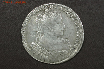 1 рубль 1734, переходный портрет. До 10.12.20 - 1