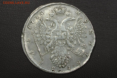 1 рубль 1734, переходный портрет. До 10.12.20 - 5