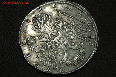 1 рубль 1734, переходный портрет. До 10.12.20 - 7