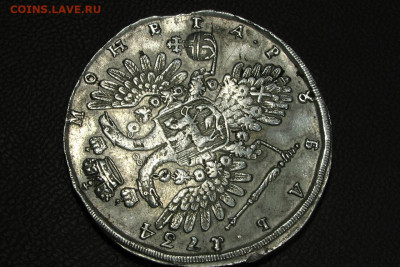 1 рубль 1734, переходный портрет. До 10.12.20 - 8