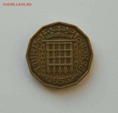 Великобритания 3 пенса 1953 г. до 10.12.20 - DSCN4105.JPG