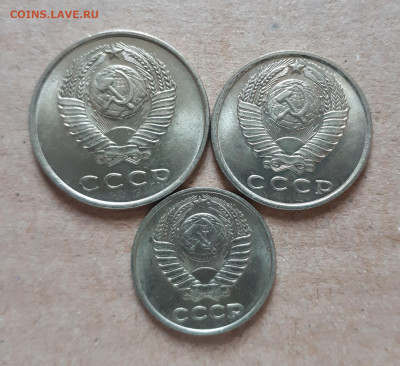 10,15,20 копеек 1961 UNC,мешок,шт.блеск 12.12. 22-30 - 20201207_123220