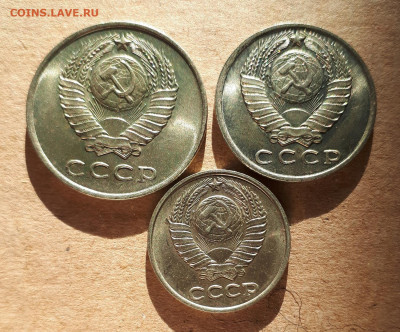 10,15,20 копеек 1961 UNC,мешок,шт.блеск 12.12. 22-30 - 20201207_124542