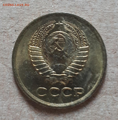 1 копейка 1962 UNC,мешок,шт.блеск 12.12. 22-30 - 20201207_122327