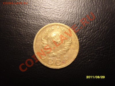 1 копейка 1936 год.До 30.09.2011 ,22.30 - SS103498.JPG
