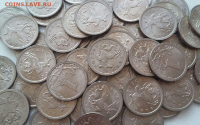 1 копейка 2009 года СП (50 штук) до 09.12.2020г. - копейка09