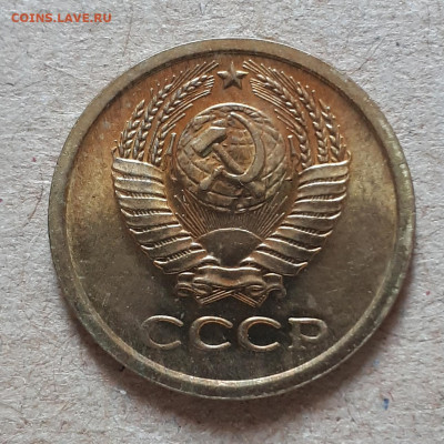 1 копейка 1965 UNC,мешок,шт.блеск 12.12. 22-30 - 20201207_122431