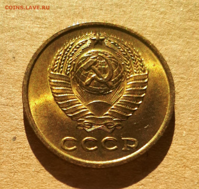 2 копейки 1963 UNC,мешок,шт.блеск 12.12. 22-30 - 20201207_123542