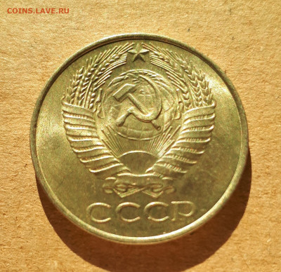 50 копеек 1961 UNC,мешок,шт.блеск 12.12. 22-30 - 20201207_123430