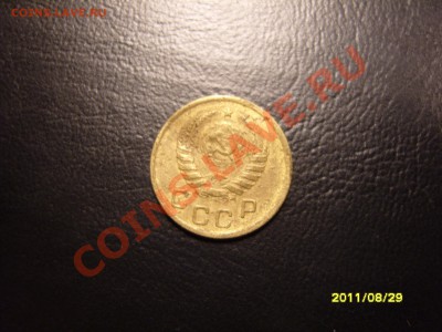 1 копейка 1939 год.До 30.09.2011 ,22.30 - SS103500.JPG