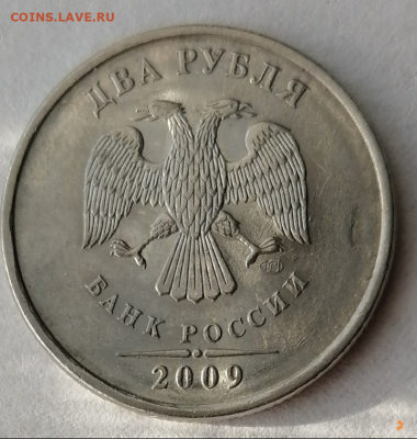 1рубль 1997, 98  шир. кант - Screenshot_2020-12-07-14-06-12-1