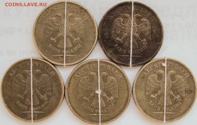 10 рублей 2012г. 5 штук с поворотами. - ав.2.