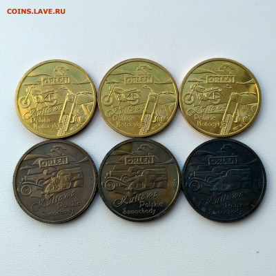 2010г(мотоц.и автом.)до10.12.2020г - IMG_20200309_143016_HDR