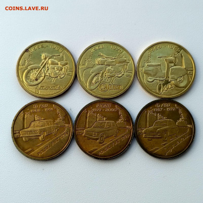 2010г(мотоц.и автом.)до10.12.2020г - IMG_20200309_142949_HDR