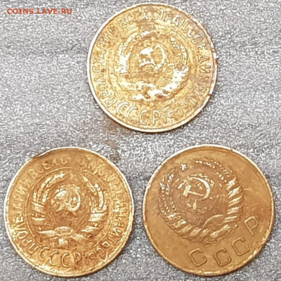 Горсть монет СССР 1926-46гг - 20201207_221130