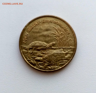 ПОЛЬША,2 злотых 2002г(Болотная черепаха)до 10.12.2020г - IMG_20201206_165110_HDR