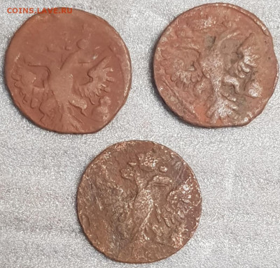 5 монет - 20201207_222427