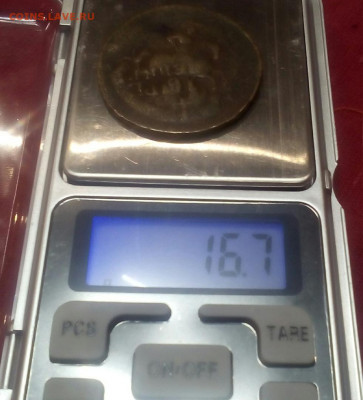 Две  копейки 1788 год перечекан на оценку - gauiAYzjiYI