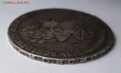 Рубль 1724 до 10.12.20 - SAM_4904.JPG