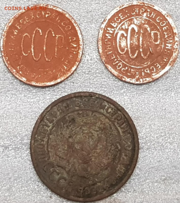 Горсть монет СССР 1926-46гг - 20201208_024247