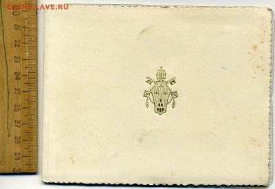 Ватикан. Годовой набор 8 монет 1975г UNC - File1009