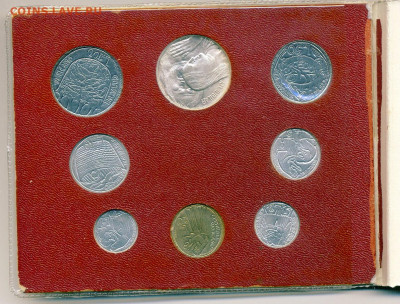 Ватикан. Годовой набор 8 монет 1975г UNC - File1011