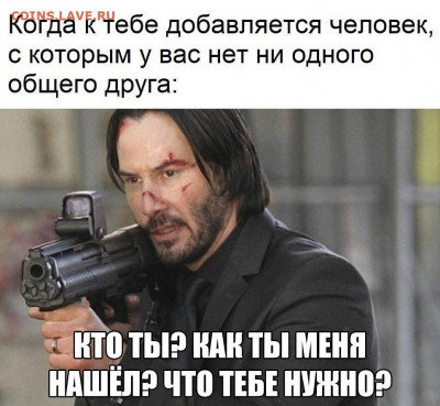 юмор - VUCb1TZD2_4