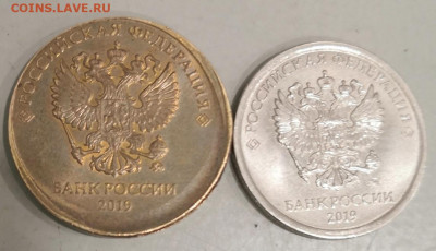 Оценка, вкусов, полных расколов, смещение вне гуртильного ко - IMG_20201208_053809