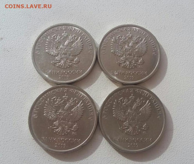 2 рубля 2019 года ММД Шт. В (4 шт) до 09.12.2020г. - 80