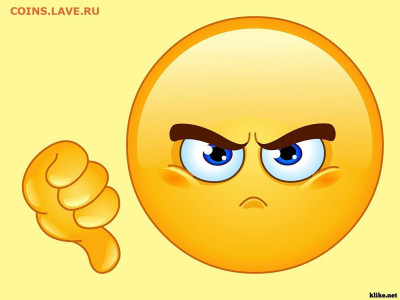 ГОЛОВА СЕВЕРНОГО ОЛЕНЯ на стену. - Бесплатно-скачать-смайлы-на-телефон-подборка-18