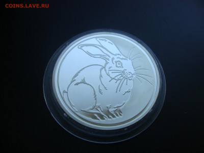 3 рубля 2011. Лунный календарь. Кролик. Серебро. До 14.12 - кролик (1).JPG