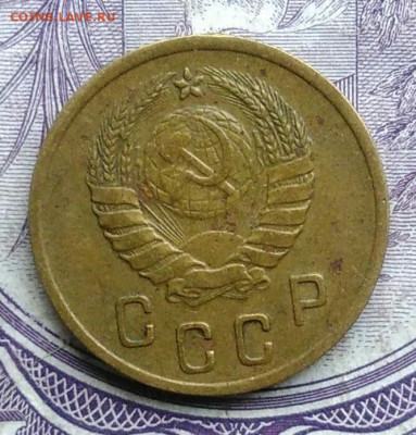 2 копейки 1937 года 11.12.2020 - IMG_20201208_085353