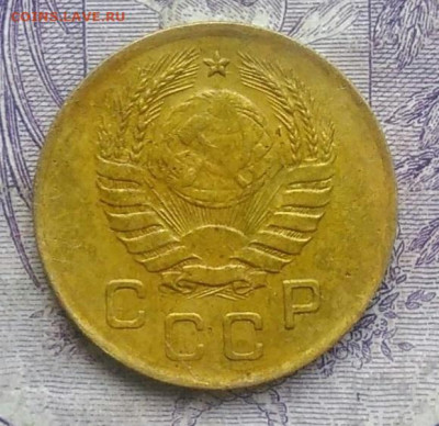 1 копейка 1937 года 11.12.2020 - IMG_20201208_082136