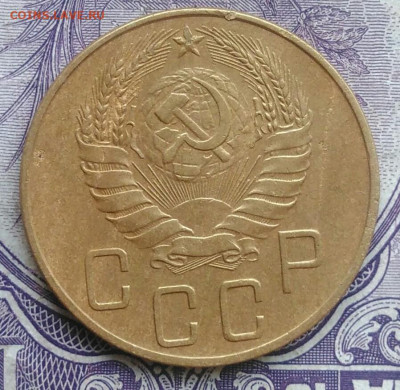 5 копеек 1940 года 11.12.2020 - IMG_20201208_082404