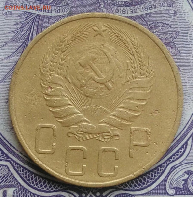 5 копеек 1939 года 11.12.2020 - IMG_20201208_082558