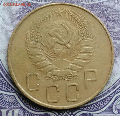 5 копеек 1939 года 11.12.2020 - IMG_20201208_082821