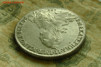 1 рубль 1774 СПБ, до 11.12.20 - 5