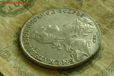 1 рубль 1774 СПБ, до 11.12.20 - 6