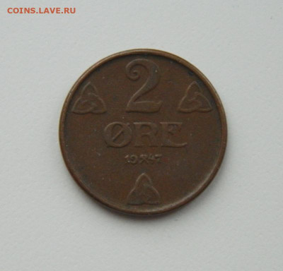 Норвегия 2 эре 1947 г. до 10.12.20 - DSCN3955.JPG