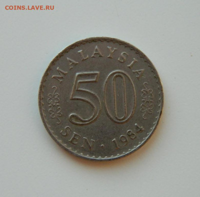 Малайзия 50 сен 1984 г. до 14.12.20 - DSCN4132.JPG