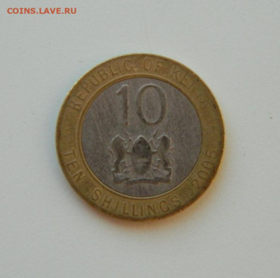 Кения 10 шиллингов 2005 г. (БИМ). до 14.12.20 - DSCN4141.JPG