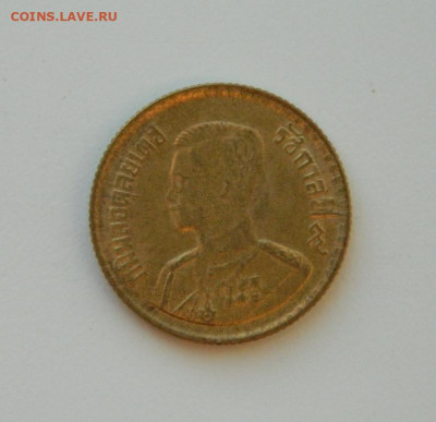 Таиланд 50 сатанг 1957 г. до 14.12.20 - DSCN4173.JPG