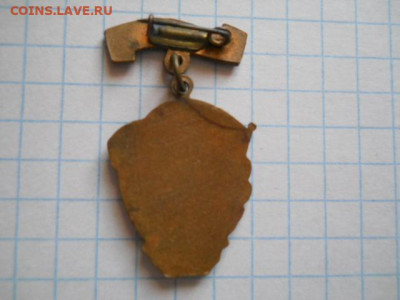 :Фестиваль УРСР-1957г.до13.12.20г.в 23-00ч.по Москве. - DSCN0015.JPG